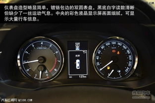 明图汽车油耗多少